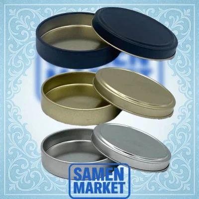 قوطی فلزی قطر 9 سانتی متر