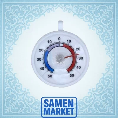 دماسنج یخچال عقربه ای قلابدار با رنج -۵۰ تا +۵۰ درجه