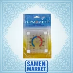 دماسنج یخچال عقربه ای با رنج -۵۰ تا +۵۰ درجه 1