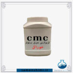 کربوکسی متیل سلولز (cmc) - تصویر 3