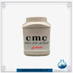 cmc-صنعتی