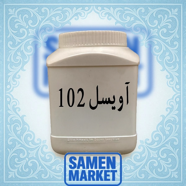 اویسل 102 اویسل 102