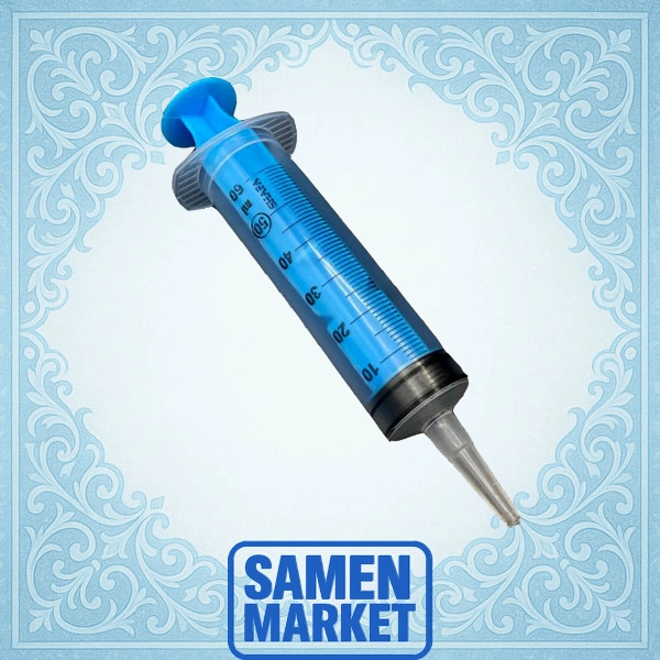 سرنگ 60 میل (گاواژ)