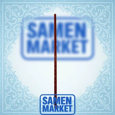 همزن شیشه ای