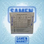 کاغذ وات من