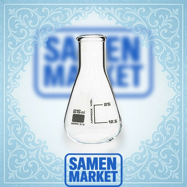 ارلن 25 میلی لیتر