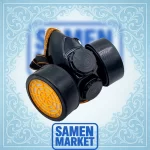 ماسک دو فیلتر