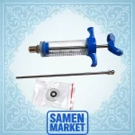 سورنگ عطر 20 میل 3