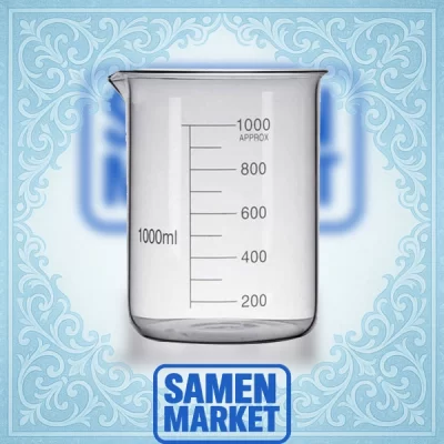 بشر شیشه ای 1000 میل