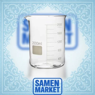 بشر شیشه ای 2000 میل