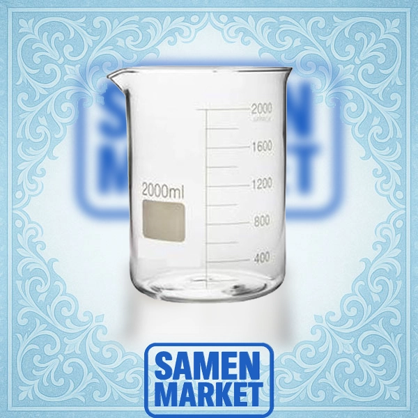 بشر شیشه ای 2000 میل