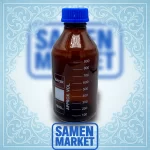 بطری در آبی-قهوه ای 1000 میل