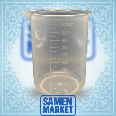 بشر پلاستیکی 1000 میل