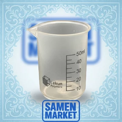 بشر پلاستیکی 50 میل