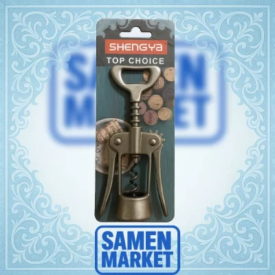 چوب پنبه کش با پک